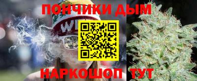 гидра Бузулук
