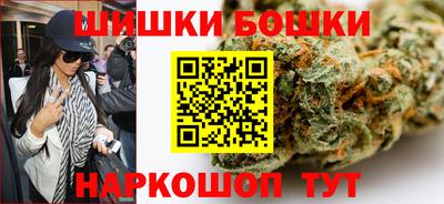 гидра Бузулук