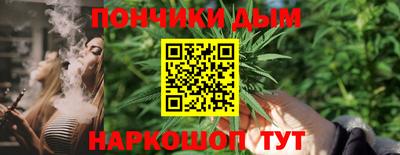 прущие грибы Будённовск