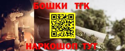 гидра Бузулук
