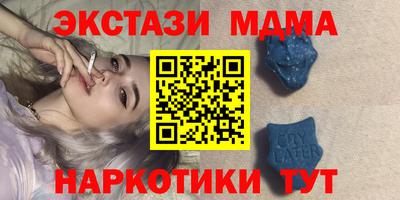 гидра Бузулук