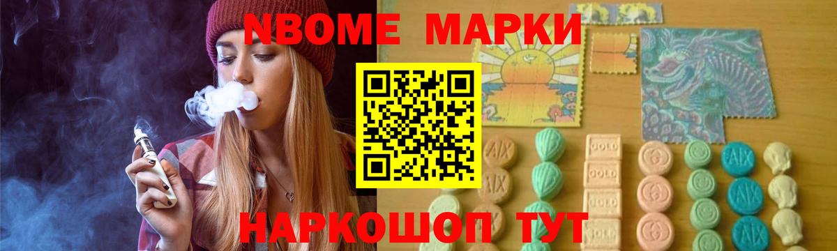 LSD-25 экстази ecstasy Майкоп